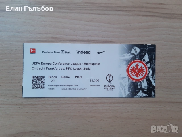 Билети от мачове на различни отбори, много стари, снимка 11 - Фен артикули - 53441623