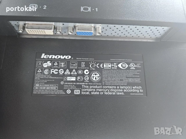 +Гаранция! Монитор Lenovo L2250P 22" инча + кабели, снимка 8 - Монитори - 50986240