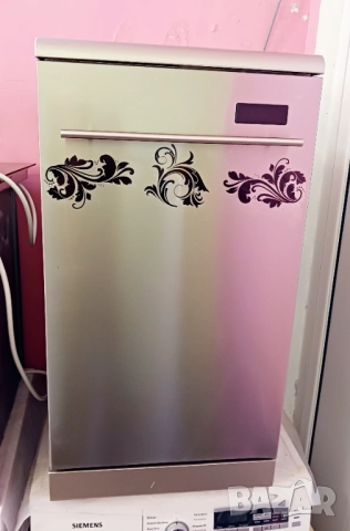 Съдомиялна  BOMANN  - 45 см