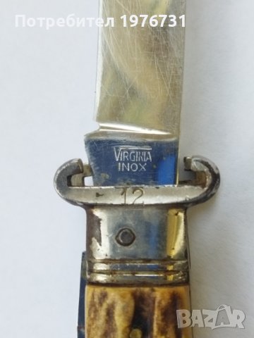 Сгъваем Ловджийски нож  VIRGINIA INOX  ITALY  MADE , снимка 3 - Антикварни и старинни предмети - 40784822