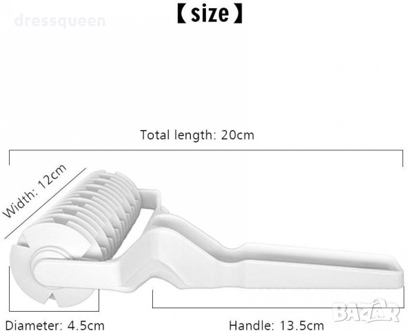 2077 Валяк за декорация на тесто, снимка 2 - Други - 28498994