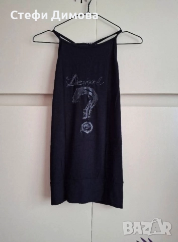 Дамски потник Desigual, снимка 2 - Потници - 51641849