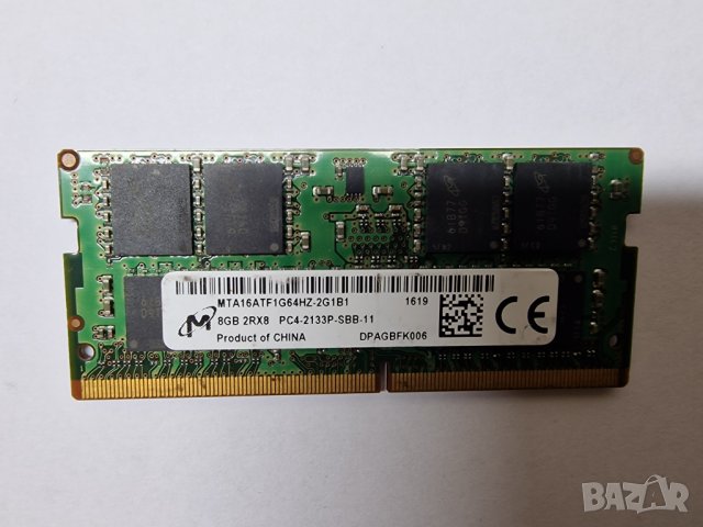 8GB DDR4 2133Mhz Micron Ram Рам Памети за лаптоп с гаранция!, снимка 1 - RAM памет - 39456748