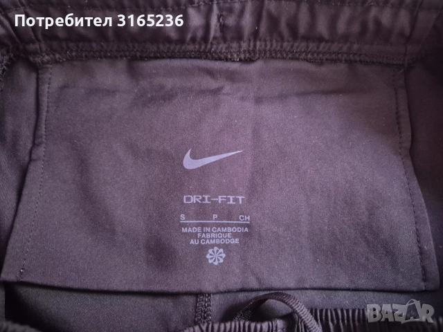 Спортен панталон Nike, снимка 6 - Спортни дрехи, екипи - 52860226