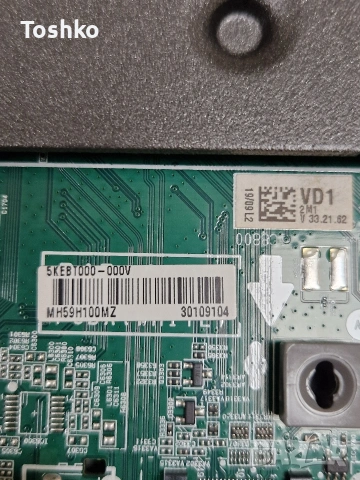 LG 50NANO80A3B MAIN EAX70304203(1.2) EBT30109104  LGP50AT-22U1 EAY65895570  HC500DQG-VKED3-A14X , снимка 3 - Части и Платки - 53295132