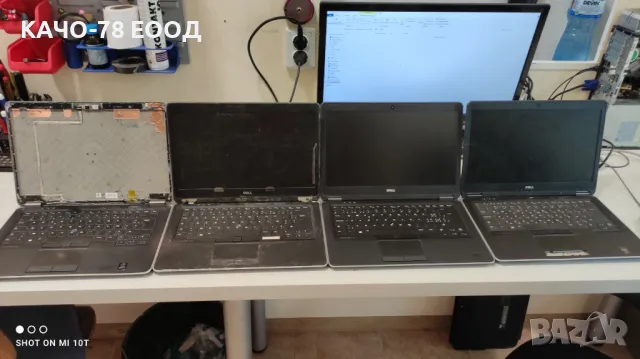 Лаптоп Dell Latitude E7440