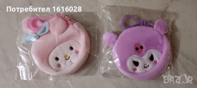 Детски пухкави портмонета на марката Santrio., снимка 8 - Детски портмонета - 45032796