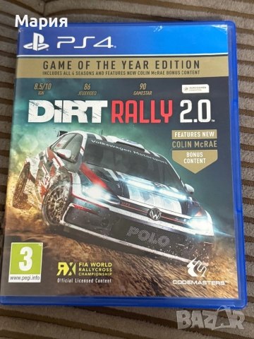 Dirt rally 2.0 GOTY