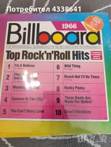 Billboard: Top Rock'n'Roll hits, снимка 12 - Грамофонни плочи - 49178400