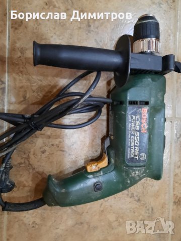 Продавам ударна бормашина BOSCH CSB 550 RET, снимка 5 - Бормашини - 37253682