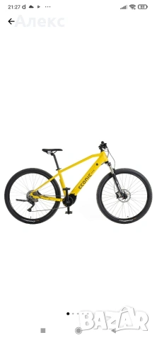 Нов Електрически велосипед Econic One Adventure 29 цола 80нМ 1х10 L48