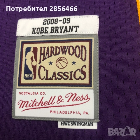 Мъжки потник Mitchell&Ness LA Lakers Kobe Bryant season 2008-09 размер XXL, снимка 7 - Тениски - 52024032