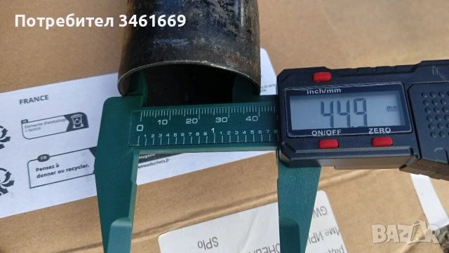 Ауспуси Kawasaki , снимка 3 - Части - 52107737