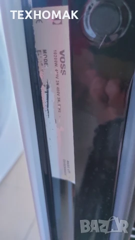 Свободностояща фурна VOSS ELECTROLUX с керамичен плот, каталитично покритие широка 60 см., снимка 10 - Печки, фурни - 51140403