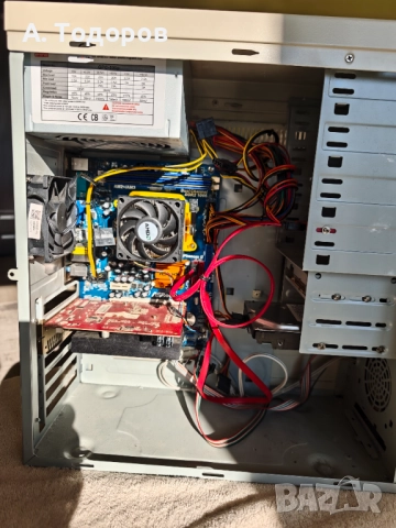 Компютри втора ръка разпродажба