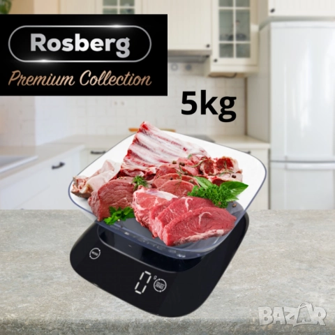 Кухненска везна с купа Rosberg Premium, 5 кг., 3xAAAбатерии , LED екран, Черен, 2 ГОДИНИ ГАРАНЦИЯ