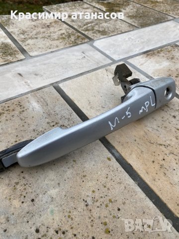 Външна дръжка Предна лява за Мазда 5.2005-2010г