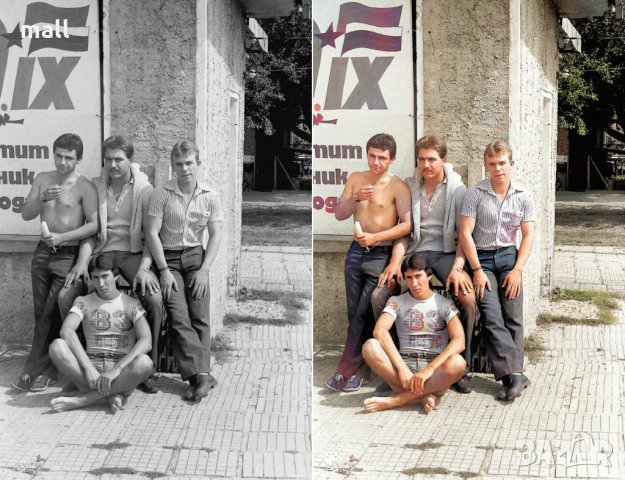 Дигитализирайте и оцветете вашите спомени!, снимка 10 - Други ценни предмети - 28448726