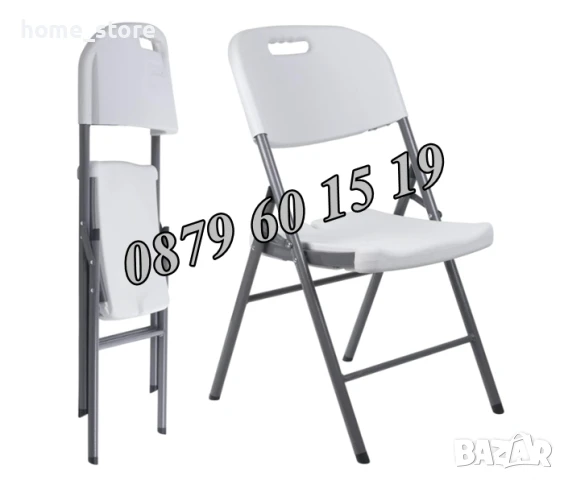 Комплект Сгъваема маса за кетъринг 180/74 см с 6 бр. сгъваеми столове, снимка 5 - Градински мебели, декорация  - 50488473