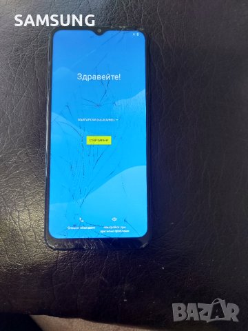 Motorola Moto - G8 Power lite 