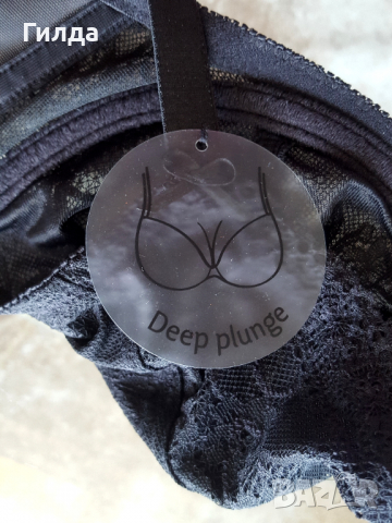 Сутиен Triumph 65 F, снимка 6 - Бельо - 36391902