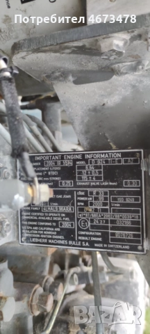Продавам Колесен Багер LIEBHERR Модел А904С в добро техническо състояние, снимка 9 - Индустриална техника - 52717487