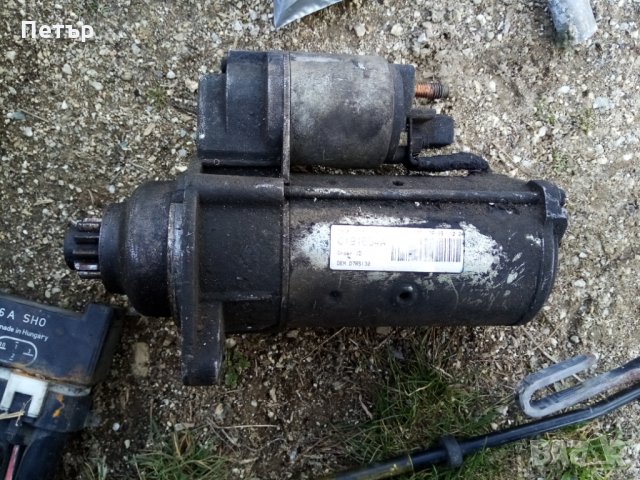 Стартер фолцваген, сеат, ауди 1.9тди, снимка 2 - Части - 28169188