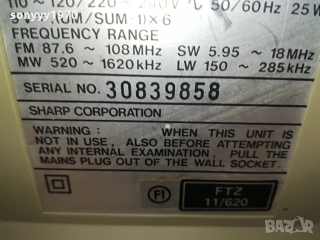 sharp-колекционерски-внос германия 2707211036, снимка 10 - Радиокасетофони, транзистори - 33638288