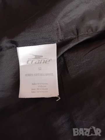 Черно мъжко яке, снимка 6 - Якета - 52261256