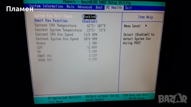Настолен компютър HP Compaq DX2300, снимка 7 - Работни компютри - 38526541