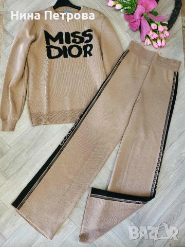 Ново зареждане на дамски комплекти , снимка 2 - Спортни екипи - 52830291