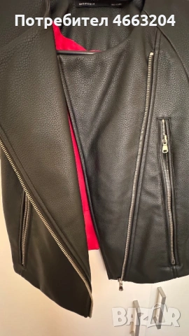 Дамски елек, снимка 2 - Елеци - 53131264