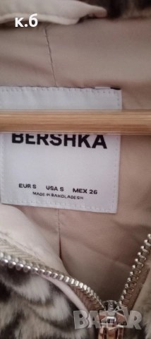 ЯКЕ, БЕРШКА, S,обличано 1 път., снимка 4 - Якета - 51601206