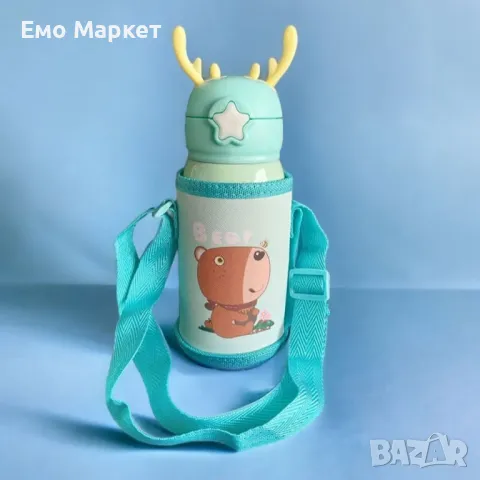 Детска бутилка за вода 2 в 1 от неръждаема стомана, снимка 5 - Други - 49280910