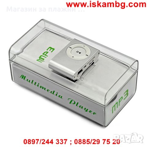 MP3 плеър Mini, снимка 14 - MP3 и MP4 плеъри - 28506310