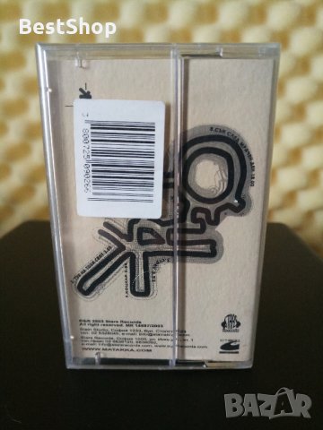 Матакка - Портокал, снимка 2 - Аудио касети - 32266930