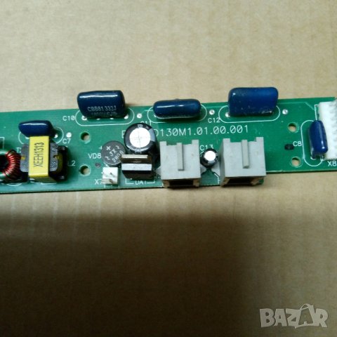 Платки с ел компоненти 1, снимка 10 - Друга електроника - 43990210