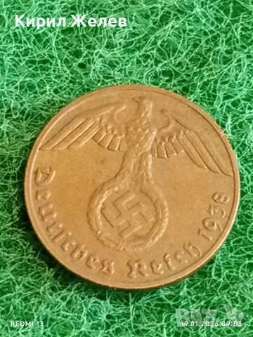 Две монети 1 / 2 райхсфенинг 1938г. Трети Райх Германия с свастика 53322, снимка 6 - Нумизматика и бонистика - 53147453