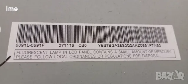 Main Board EAX32572506(0) LP78A(B)/PP78A(B) . Свален от LED ТЕЛЕВИЗОР LG 32LC41, снимка 8 - Части и Платки - 48170022