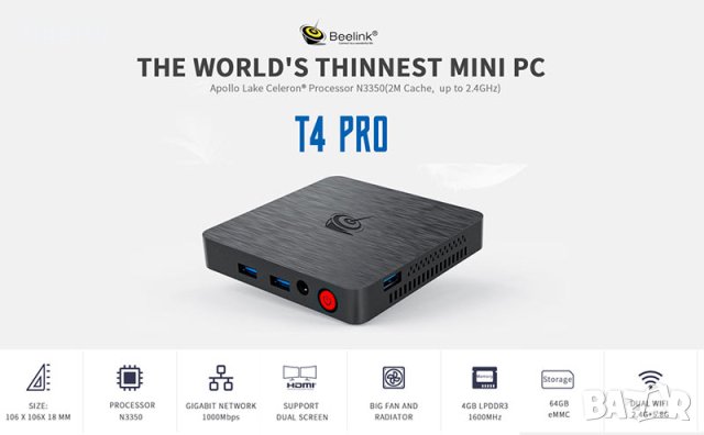 Mini PC Windows 11 Beelink T4 Pro Intel Apollo Lake Processor N3350 4GB/64GB Window 11, Dual WiFi, снимка 7 - За дома - 43554465