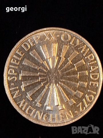 Сребърна монета 10 марки Олимпиада Мюнхен 1972г., снимка 4 - Нумизматика и бонистика - 39048117