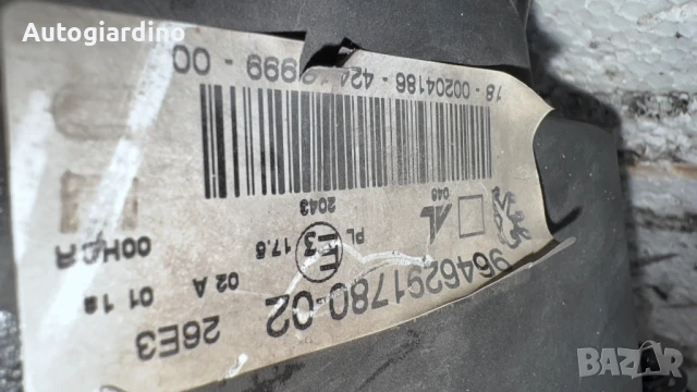 Оригинални Фарове зa Peugeot 307 - 9646291880-02 / 9646291780-02, снимка 2 - Части - 51121079
