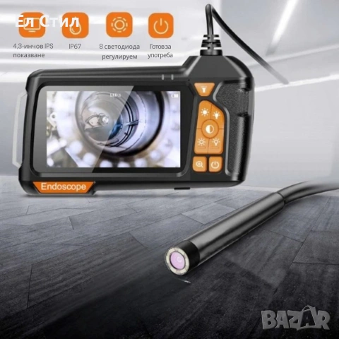 Портативен ендоскоп с висока резолюция, снимка 5 - Друга електроника - 53567148