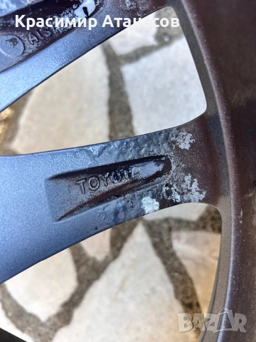 Алуминиеви джанти 5.114.3 за Тойота Авенсис T27. Забележки , снимка 15 - Гуми и джанти - 52543975
