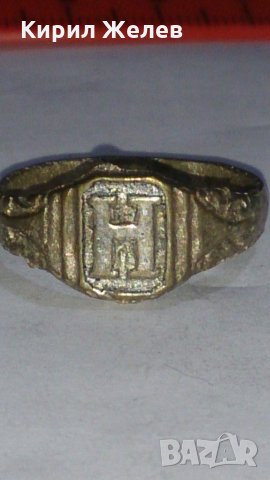 Старинен пръстен сачан ръчна изработка с БУКВА Н - 66671, снимка 4 - Антикварни и старинни предмети - 29011822