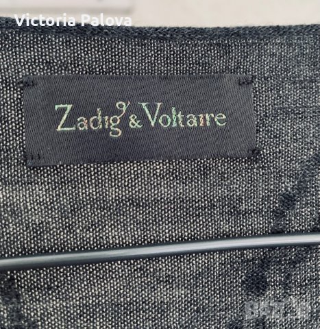 Луксозна маркова блуза ZADIG&VOLTAIRE, снимка 8 - Блузи с дълъг ръкав и пуловери - 39847757