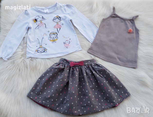 Потник за момиче 2-3 години, снимка 3 - Детски комплекти - 32625276