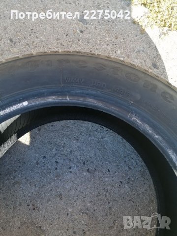 Летни гуми 195 /50/15, снимка 4 - Гуми и джанти - 36723162