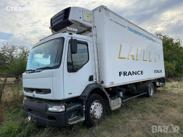  Renault Midllum хладилен камион  цена 11 000 лв или 5624,21 евро  2015г е задържан при съмнение за 