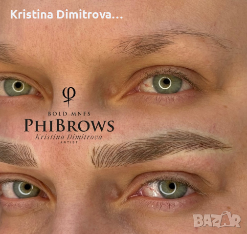 Микроблейдинг Bold Brows, снимка 3 - Други - 44894671